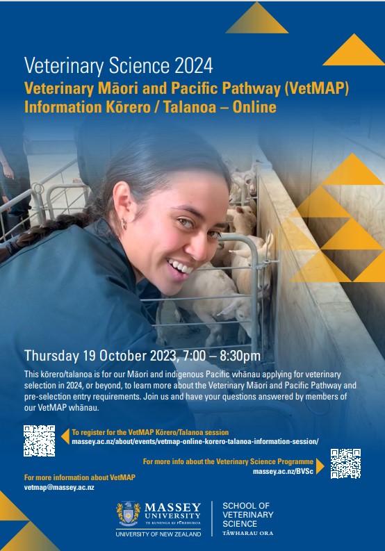 Massey University Vet Science Christchurch Girls' High School Te